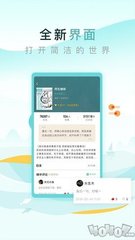 EasyGo马来西亚签证业务范围